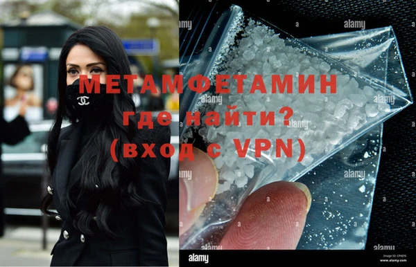 прущий лед Ельня