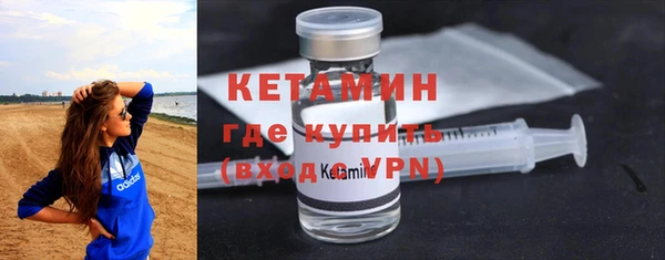 скорость mdpv Елабуга