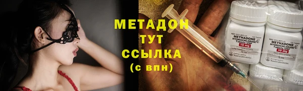 скорость mdpv Елабуга