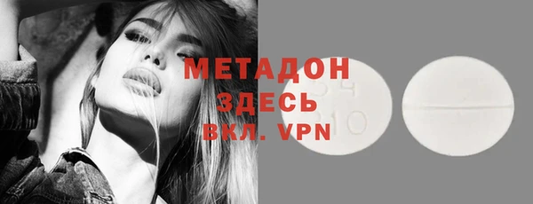скорость mdpv Елабуга