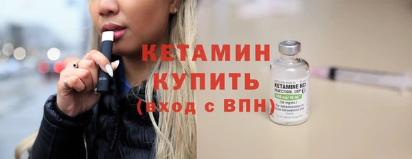 скорость mdpv Елабуга