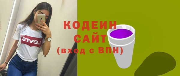 скорость mdpv Елабуга