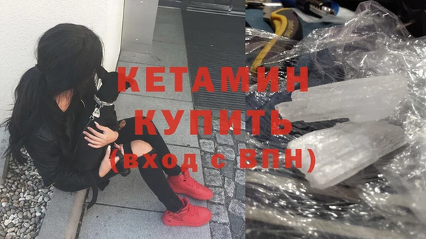 мет Заводоуковск