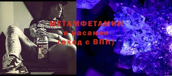 прущий лед Ельня
