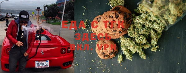 mdma Заволжск