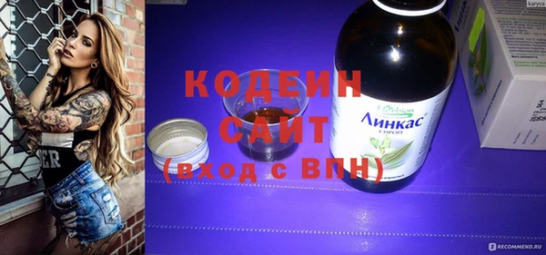 apvp Яранск