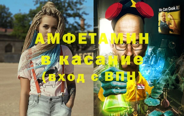 прущий лед Ельня