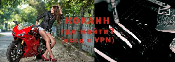 прущий лед Ельня