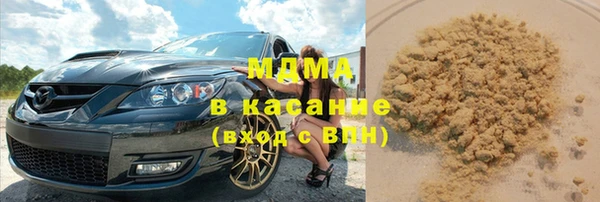 прущий лед Ельня