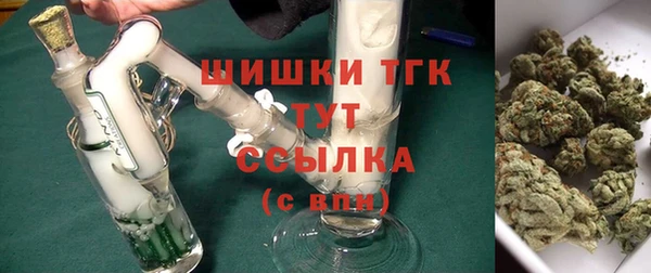 скорость mdpv Елабуга