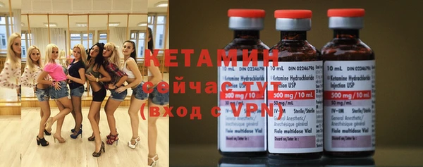 дурь Заволжье