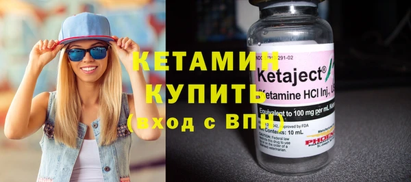 прущий лед Ельня