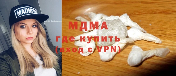 скорость mdpv Елабуга