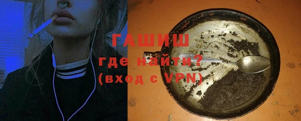 скорость mdpv Елабуга
