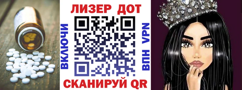 маркетплейс какой сайт  Семёнов  Лсд 25 экстази кислота 