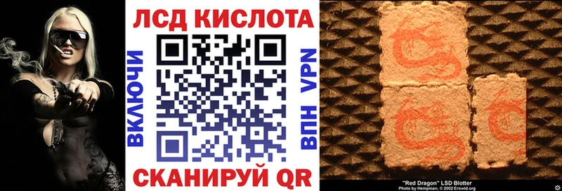 купить  сайты  Семёнов  Марки NBOMe 1500мкг 